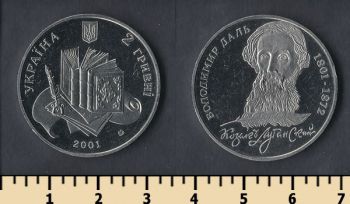  2  2001
