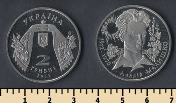  2  2003