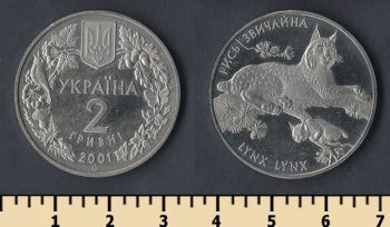 2  2001