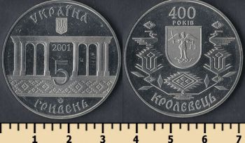  5  2001
