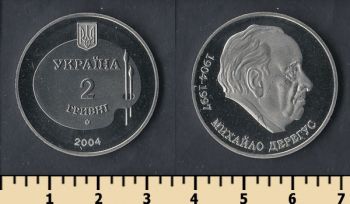  2  2004