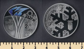  2  2018