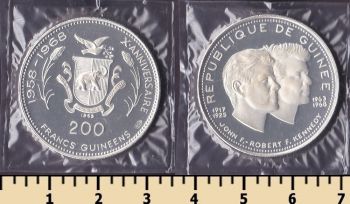 200  1969