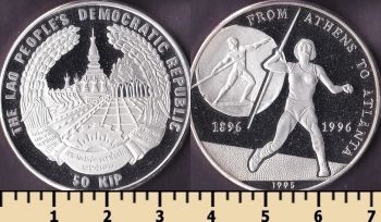  10  1995