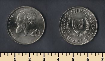  20  2001
