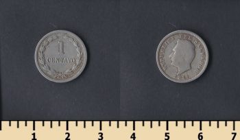  1  1915