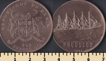  200  1993