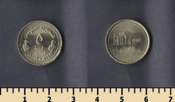  5  2003