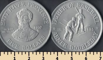   5  1992