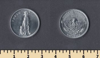   1  2004