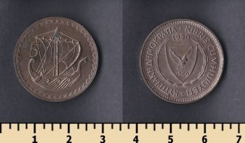  5  1980