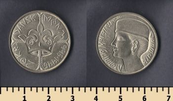  20  1995