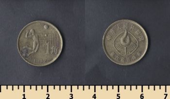  1  1987