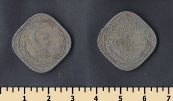  2  1951
