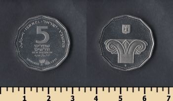  5  1996