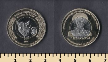 - 1  2014