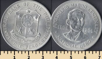  1  1964