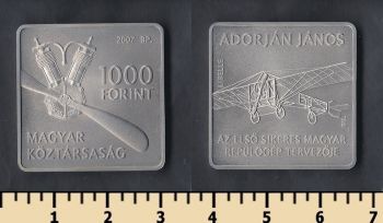  1000  2007