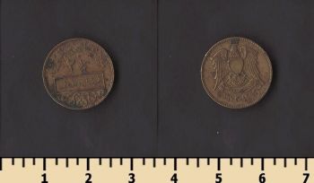 ����� 2 1/2 ������� 1973