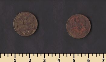 ����� 2 1/2 ������� 1973