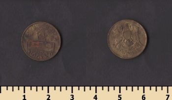 ����� 2 1/2 ������� 1973