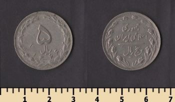 ���� 5 ������ 1987