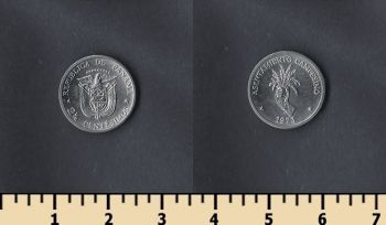  2 1/2  1973