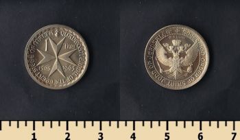  .   1  1965
