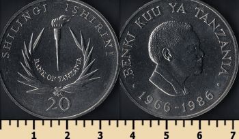  20  1986