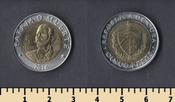 5  2016