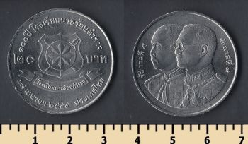  20  2002