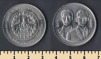  20  1995