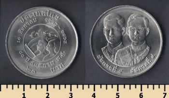  20  1995