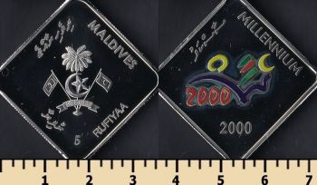  5  2000
