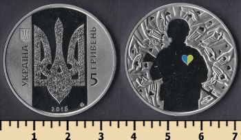  5  2016