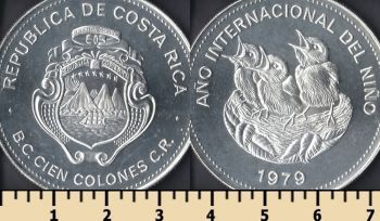 - 100  1979
