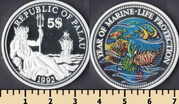  5  1992