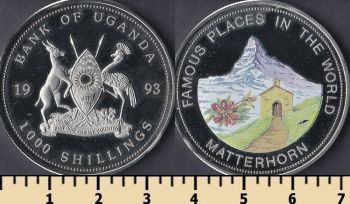  1000  1993