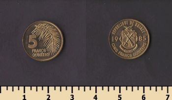 ������ 5 ������� 1985