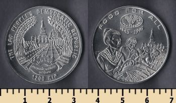  1200  1995