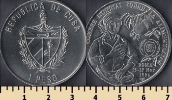  1  1996