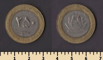 ���� 250 ������ 1998