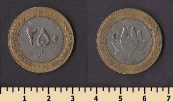 ���� 250 ������ 1999