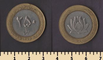 ���� 250 ������ 1997