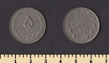 ���� 5 ������ 1988