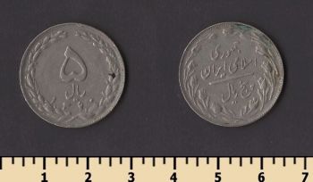 ���� 5 ������ 1981