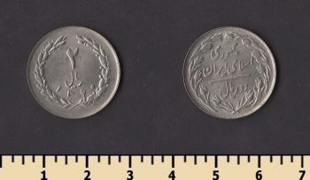 ���� 2 ����� 1981