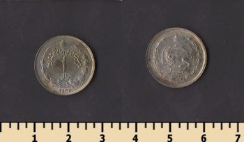 ���� 1 ���� 1977