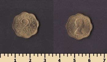 ������ 2 ����� 1957