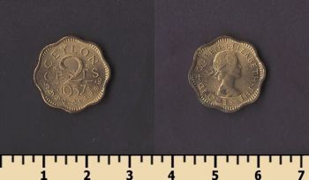 ������ 2 ����� 1957